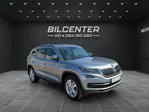 Skoda Kodiaq 2017