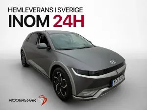Hyundai IONIQ 5 2022