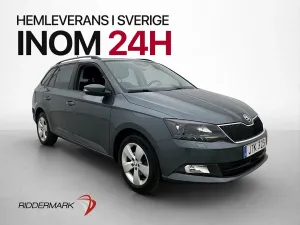 Skoda Fabia 2015