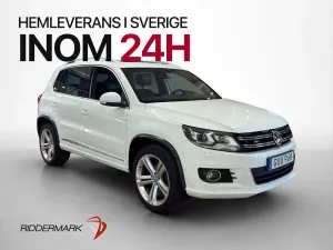 Volkswagen Tiguan 2016