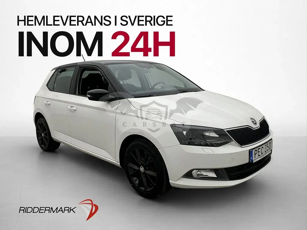 Skoda Fabia 2017