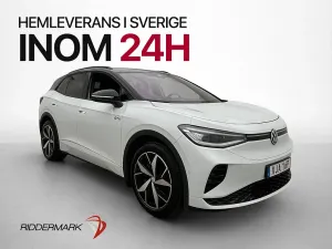 Volkswagen ID.4 2023