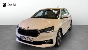 Skoda Fabia 2023