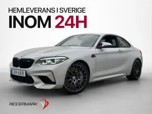 BMW M2 2019