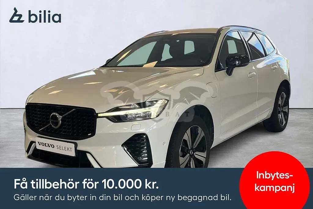 Volvo XC60 2023