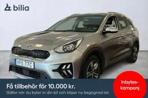 Kia Niro 2019