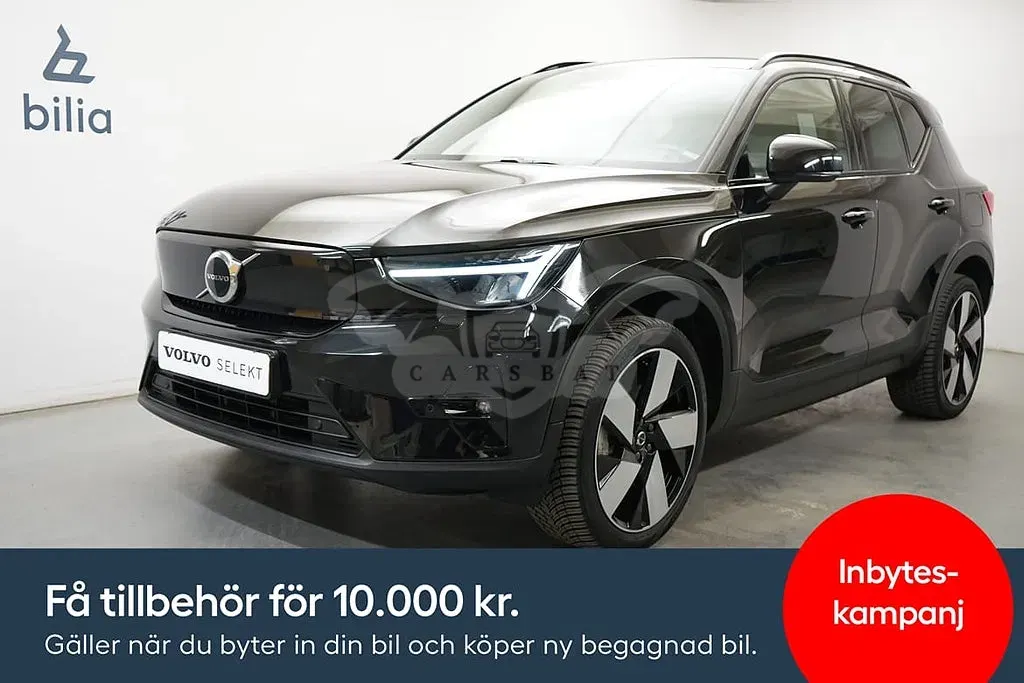Volvo XC40 2024