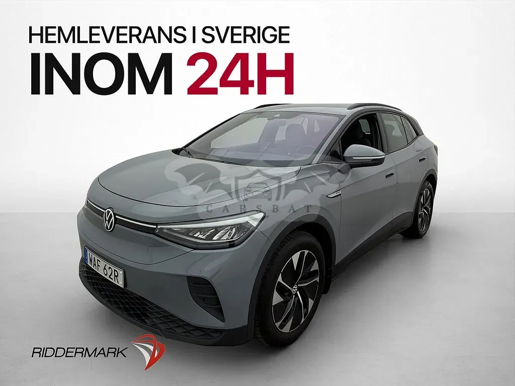 Volkswagen ID.4 2023