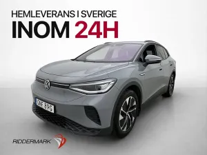 Volkswagen ID.4 2022