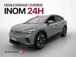 Volkswagen ID.4 2022