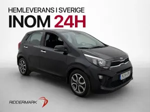 Kia Picanto (Morning) 2021