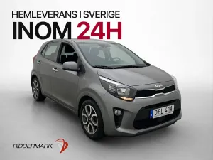 Kia Picanto (Morning) 2023