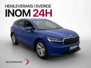 Skoda Enyaq iV 2023