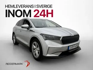 Skoda Enyaq iV 2022