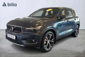 Volvo XC40 2021