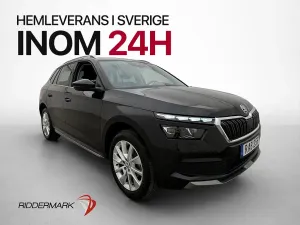 Skoda Kamiq 2022