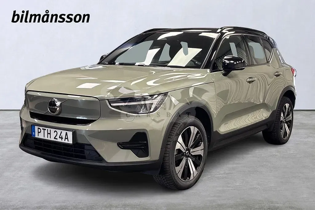 Volvo XC40 2023
