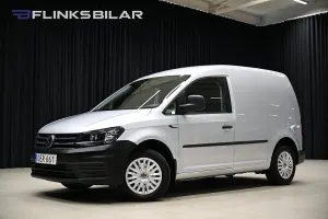 Volkswagen Caddy 2017