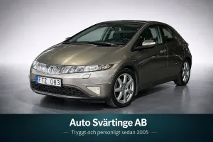 Honda Civic 2007