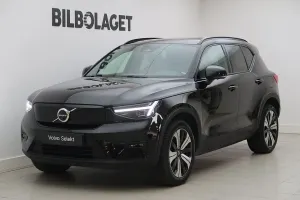 Volvo XC40 2022