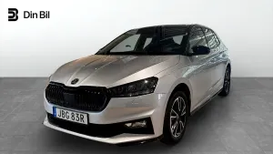 Skoda Fabia 2025