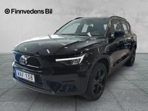 Volvo XC40 2022