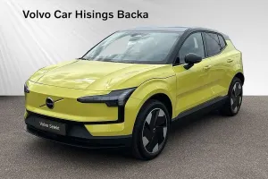 Volvo EX30 2023