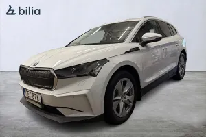 Skoda Enyaq iV 2023