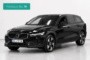 Volvo V60 2021