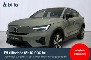 Volvo C40 2023