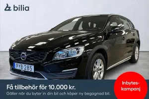 Volvo V60 2016
