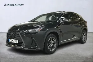 Lexus NX 2023