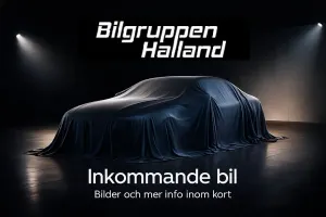 BMW 1 Series 2020