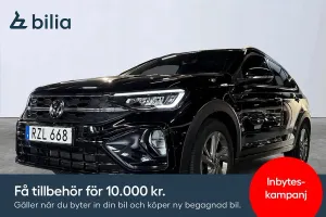 Volkswagen Taigo 2022