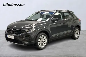 Volkswagen T-ROC 2021