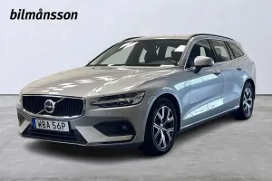 Volvo V60 2023