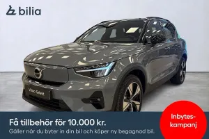 Volvo XC40 2023