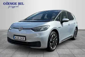 Volkswagen ID.3 2023