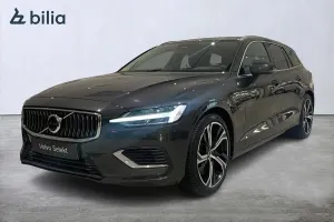 Volvo V60 2023