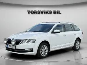Skoda Octavia 2020