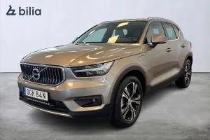 Volvo XC40 2022