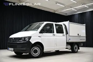 Volkswagen Transporter 2018