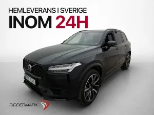 Volvo XC90 2023