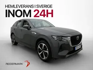 Mazda CX-60 2022