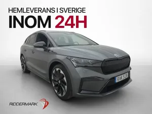 Skoda Enyaq iV 2023