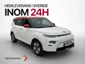 Kia Soul 2020