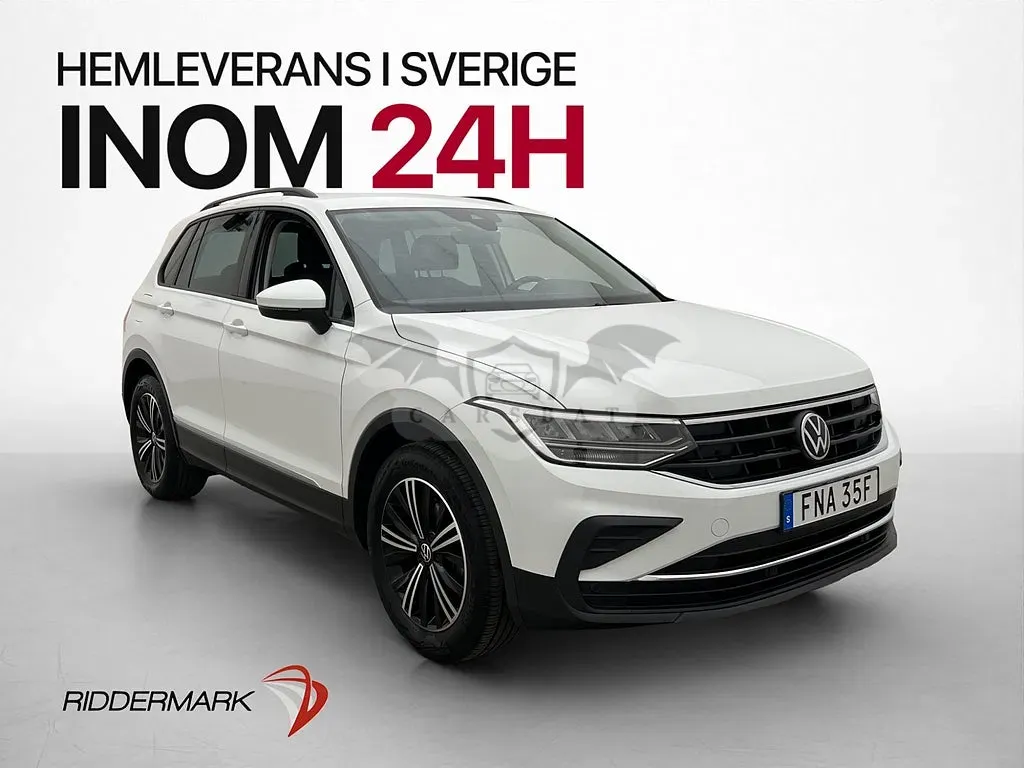 Volkswagen Tiguan 2023