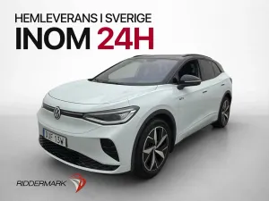 Volkswagen ID.4 2023
