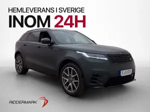 Land Rover Range Rover Velar 2025