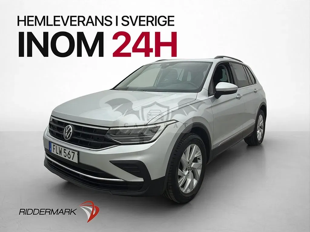 Volkswagen Tiguan 2021